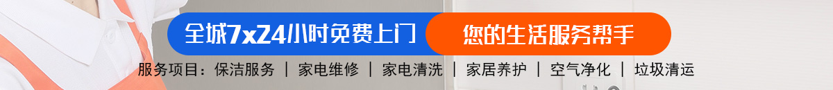 加拿大28-加拿大PC|加拿大在线预测|加拿大PC走势|加拿大预测_官方数据！加拿大28-加拿大28预测|PC预测|专注研究_加拿大预测_官方数据！
